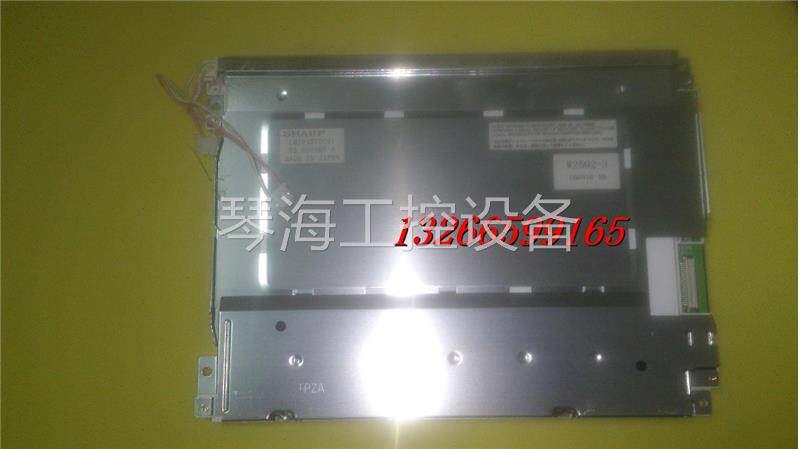 原装飞利浦mp20系列监护仪液晶屏咨询议价