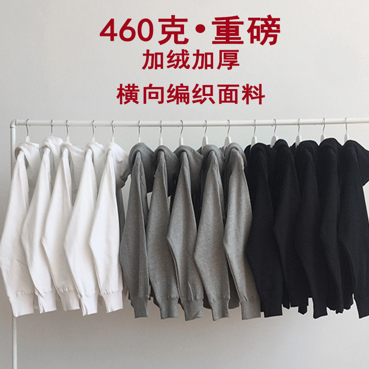 清仓特价春季重磅加绒连帽卫衣女男款中性风宽松加厚休闲针织衫