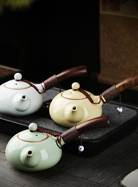 汝窑米黄侧把泡茶壶防烫木柄家用