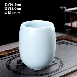 陶瓷大号日式 青瓷品茗杯手绘茶杯家用个人单杯150毫升餐厅茶水杯