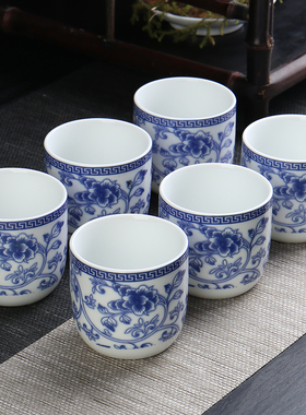 陶瓷6只装大号功夫茶水杯套装青花瓷品茗单杯家用100ml啤酒杯茶碗