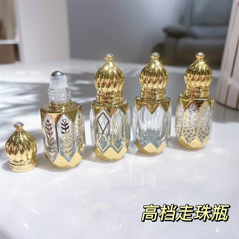 香水分装瓶走珠瓶小巧精美便携