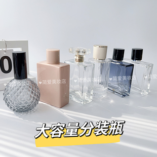 香水瓶分装瓶大容量玻璃瓶喷雾瓶化妆品替换瓶空瓶子高档100毫升