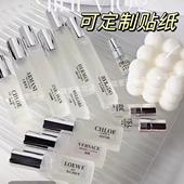 香水分装 瓶按压喷雾瓶玻璃空瓶小样替换瓶5毫升10透明便携瓶30