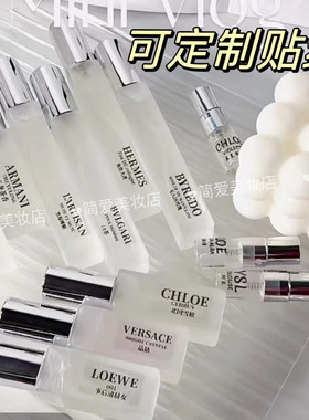 香水分装瓶按压喷雾瓶玻璃空瓶小样替换瓶5毫升10透明便携瓶30
