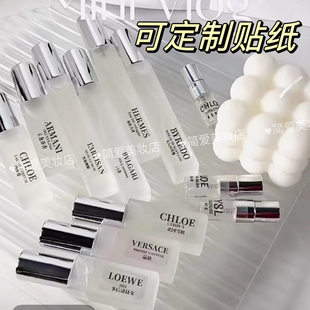 香水分装瓶按压喷雾瓶玻璃空瓶小样替换瓶5毫升10透明便携瓶30