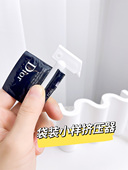 挤小样神器片状袋装 神器卷棒 工具分装 小样挤压器刮袋装 护肤品分装