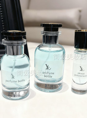 破晓雷暴思杨同款香水分装空瓶便携香水瓶10毫升30ml50玻璃喷雾瓶
