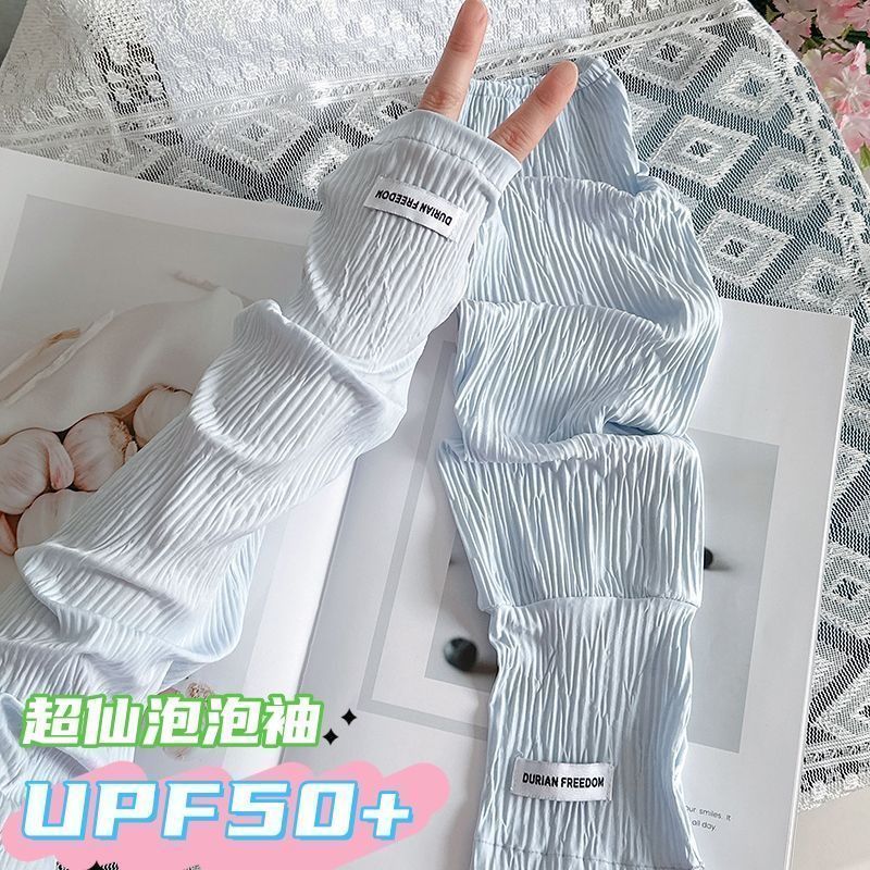 直筒冰丝防晒女骑行遮阳手套潮