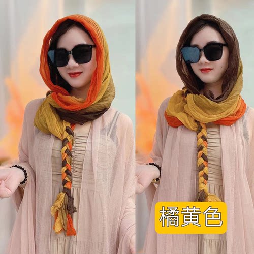 春夏2025新款渐变时尚百搭丝巾