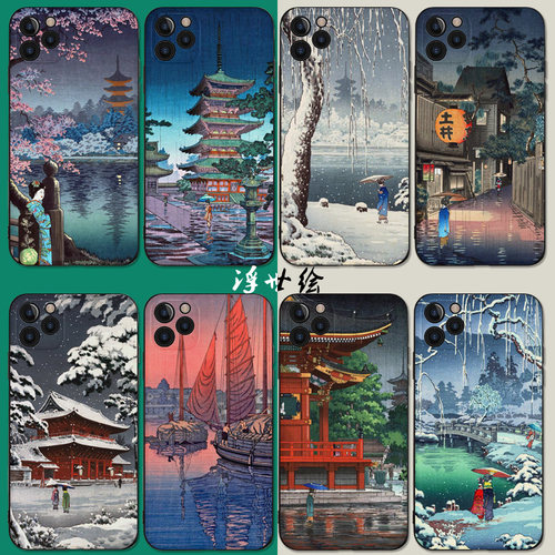 日本浮世绘土屋光逸版画复古手机