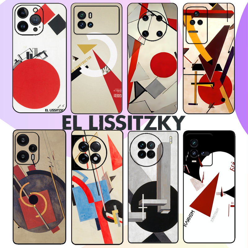 李西斯基简约几何手机壳