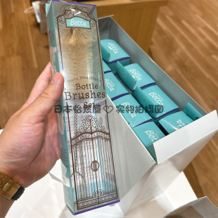 现货日本制betta蓓特婴儿奶瓶专用刷子奶嘴刷清洁白马毛柔软套装