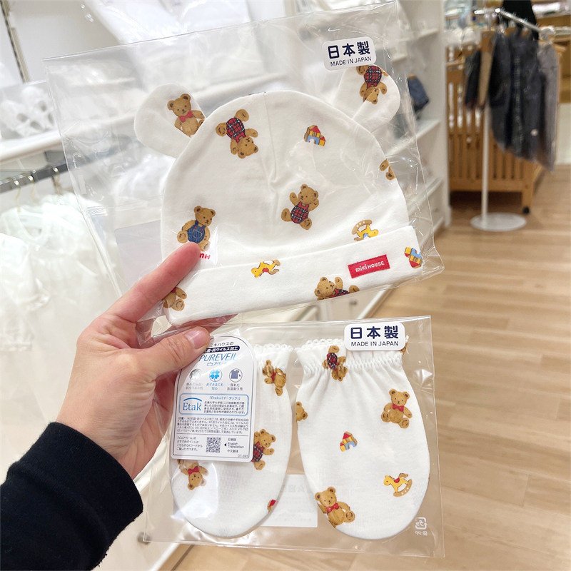 日本新款mikihouse满印小熊新生婴儿胎帽纯棉宝宝防抓脸手套
