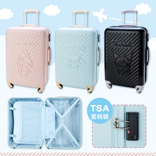 日本Sanrio三丽鸥旅行箱卡通拉杆箱24寸行李箱库洛米美乐蒂玉桂狗