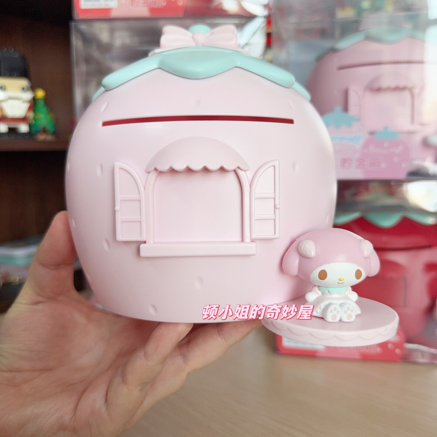 现货Sanrio草莓房子DIY存钱罐纸币硬币储蓄罐必爱诺美乐蒂凯蒂猫