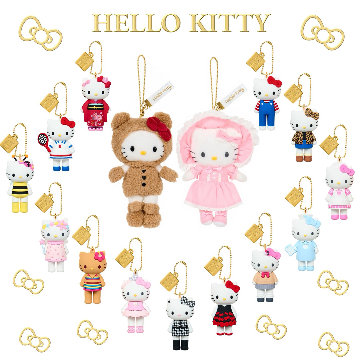 Sanrio三丽鸥HelloKitty50周年东京展会挂件长腿公仔玩偶挂饰盲盒