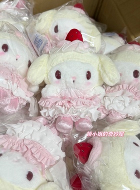 现货Sanrio草莓蛋糕第二弹代公仔挂件钥匙扣马克杯陶瓷杯子美乐蒂