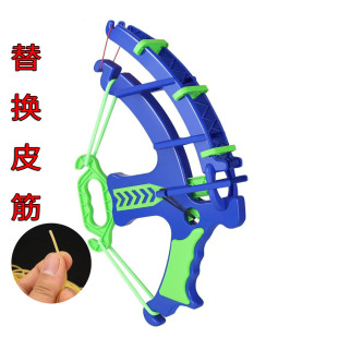 新款萝卜枪儿童弓箭替换皮筋弹力实心皮筋儿童射击玩具配件弓弦绳