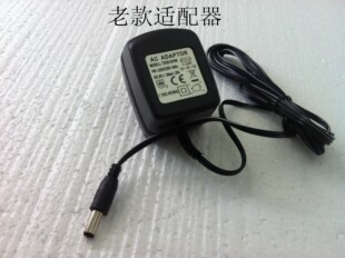 马头牌电子天平YP-B FA/JA系列电源适配器