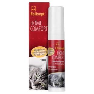 猫舒静进口预防乱抓乱叫外出就医抗应激反应舒缓情绪猫咪安抚喷雾