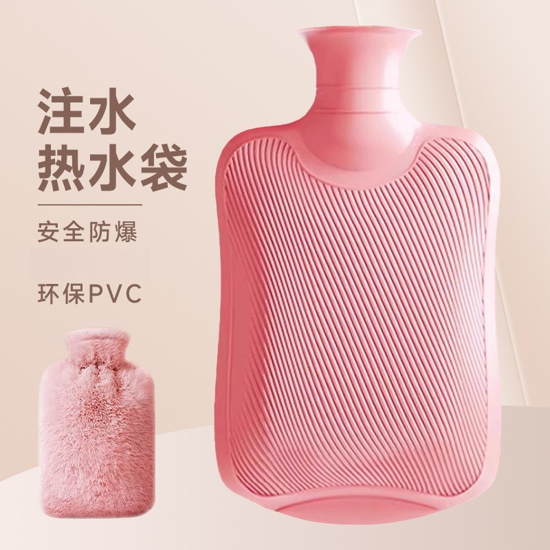 热水袋注水暖肚子暖水袋暖手宝女学生敷肚子可爱毛绒热敷硅胶小号