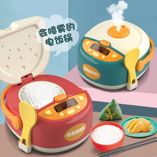 儿童电饭锅玩具宝宝做饭 电磁炉炒菜女孩蒸汽厨房烧饭过家家玩具