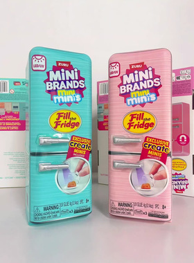 MINI BRANDS仿真冰箱玩具儿童过家家LED灯光效果亲子互动厨房类
