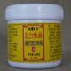 跌打损伤膏敷药脚踝扭伤跌打损伤肿痛活血化瘀多年老伤淤青铁打膏