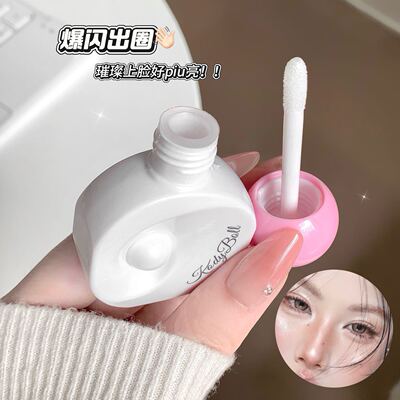 Kodyboll星光闪钻高光液小灯泡清透珠光脸部修容自然提亮肤色美妆