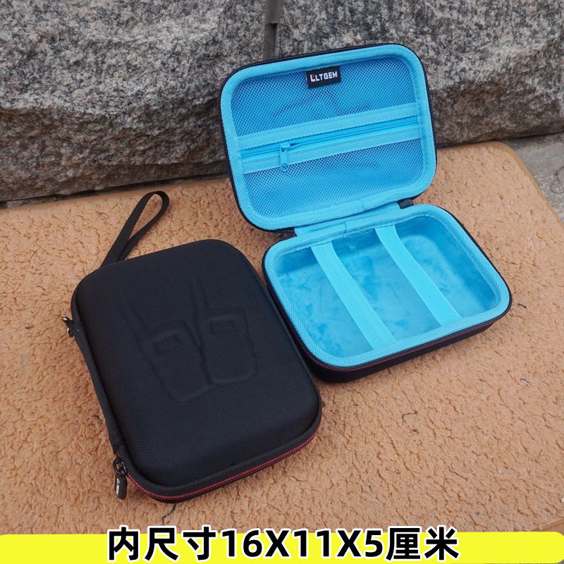 手提硬壳数码整理车载收纳包充电宝硬盘加厚对讲机防水抗压工具包,五金/工具,工具包,淘宝优惠券,粉丝福利购,淘宝优惠卷