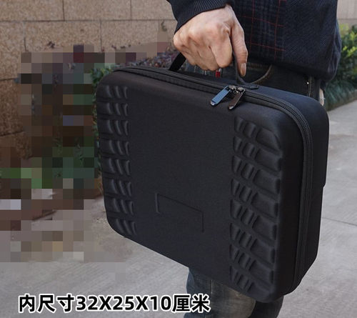 硬壳工具包收纳包无人机