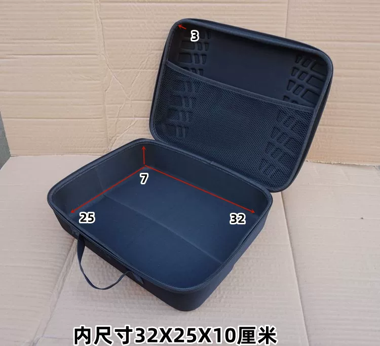 Большая портативная жесткоаккумуляторная цифровая organizer storage bag зарядная сумка для внешнего жесткого диска дрона водонепроницаемая и противодавящая EVA мужской инструмент