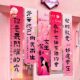 三八妇女节挂布条幅幼儿园门店38女神节活动场景户外氛围布置装 饰