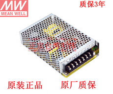 товар из китая 正品台湾明纬开关电源 rs-100-12/rs-100-24 Mean