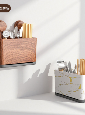 筷子筒置物架托沥水筷子笼家用筷笼筷筒厨房餐具勺子收纳盒壁挂式