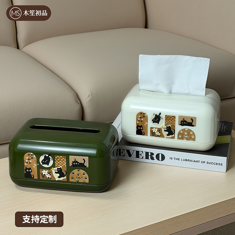 中古风纸巾盒桌面收纳盒纸抽盒