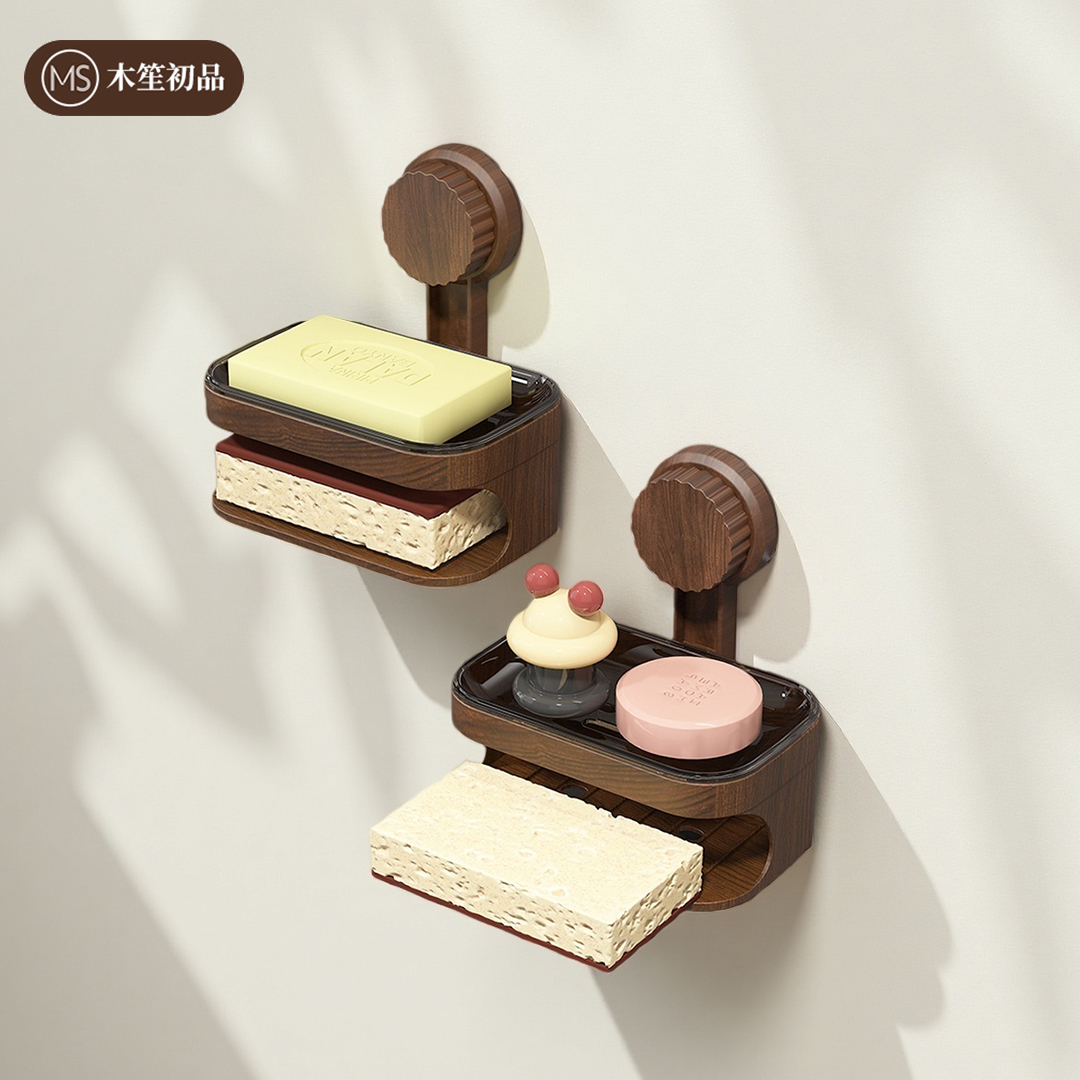 肥皂盒吸盘式强力吸附免打孔香皂盒洗手台肥皂沥水置物架双层浴室