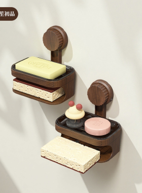 肥皂盒吸盘式强力吸附免打孔香皂盒洗手台肥皂沥水置物架双层浴室