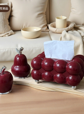 新款高颜值轻奢纸巾盒家用客厅桌面茶几创意摆件纸盒酒店抽纸盒