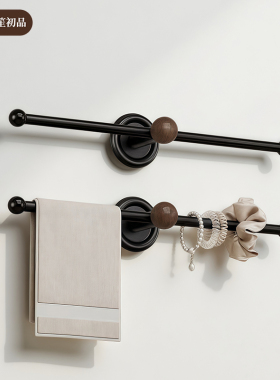 中古风毛巾架卫生间毛巾挂杆浴室单杆免打孔浴巾收纳置物架墙壁挂