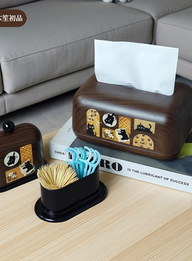 中古风卡通猫咪创意纸巾盒台面式家用抽纸盒收纳盒客厅餐厅牙签盒