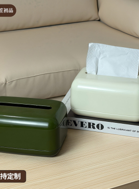 奶油风纸巾盒桌面家用餐巾纸收纳盒高颜值大容量客厅卧室抽纸盒