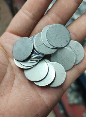 不锈钢封圆管封口片圆片堵头小圆片盖片五金配件家具焊接封口圆形