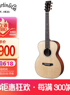 马丁（MARTIN）000JR10原声款墨产实木全单民谣吉他圆角吉它哑光3