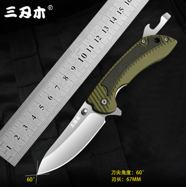 三刃木7105折叠刀多功能户外水果刀组合刀野外求生刀户外露营军刀