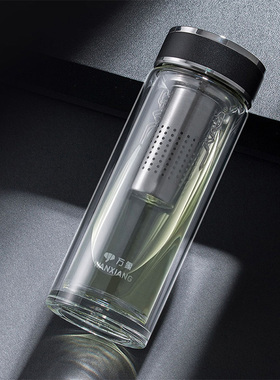 万象双层玻璃杯茶水分离水杯男透明办公室过滤泡茶杯子印字V53GL