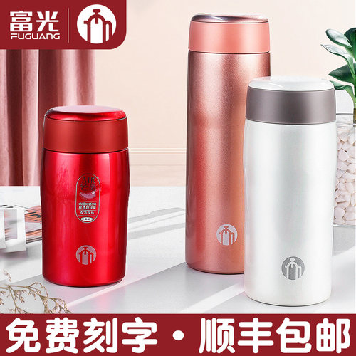 茶马仕保温杯316不锈钢车载