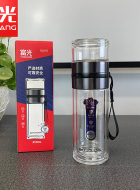 富光白金泡茶师双层高硼硅玻璃杯功夫茶杯水杯办公杯FKB3601-310