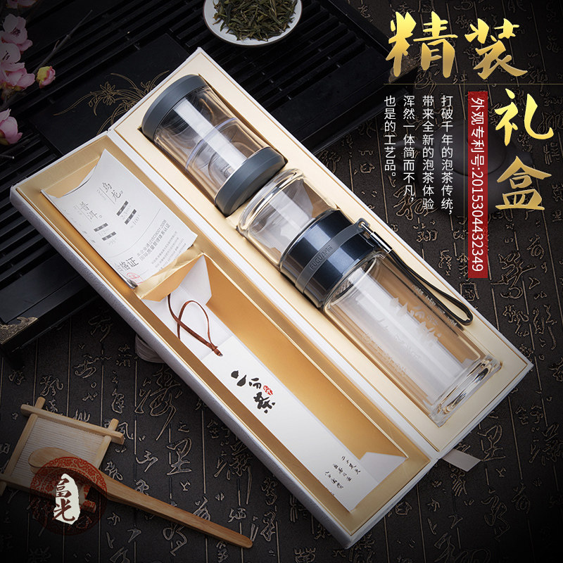 富光泡茶师玻璃杯双层茶水分离泡茶杯带盖男女创意便携杯子G1609使用感如何?